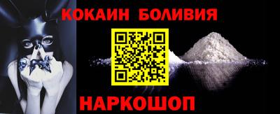 гидропоника Беслан