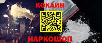 2c-b Берёзовский