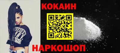 2c-b Берёзовский