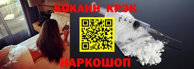 гидропоника Беслан