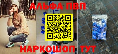 2c-b Берёзовский