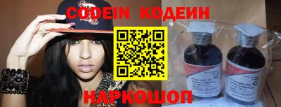 гидропоника Беслан
