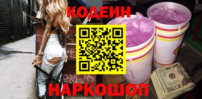 гидропоника Беслан