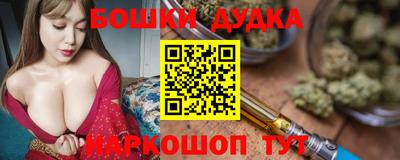 2c-b Берёзовский