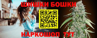 гидропоника Беслан