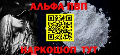 2c-b Берёзовский