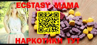 2c-b Берёзовский