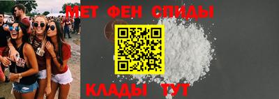 2c-b Берёзовский