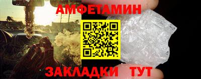 PSILOCYBIN Коломна