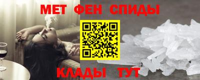 2c-b Берёзовский