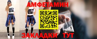 2c-b Берёзовский