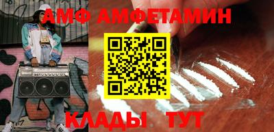 2c-b Берёзовский
