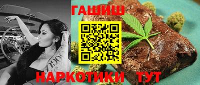 стаф Бийск