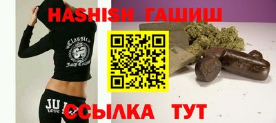 стаф Бийск