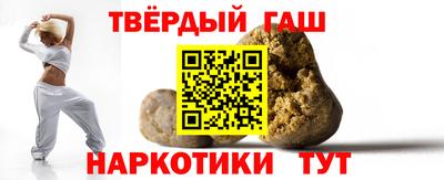 трава Ковров