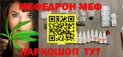 2c-b Берёзовский