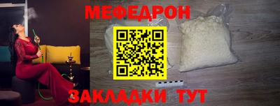 гидропоника Беслан
